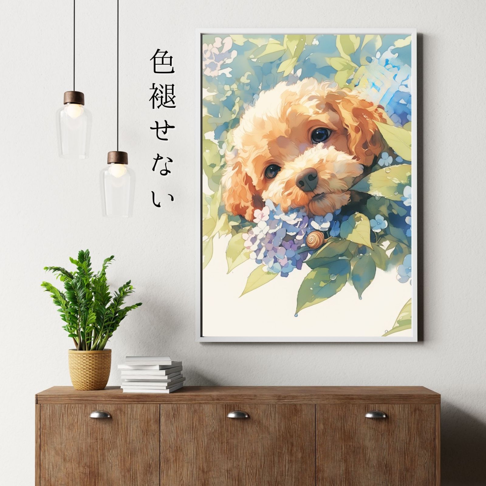 雨犬戯舞 - トイプードル犬の子犬 No.1】ジークレー版画＊名入れOK