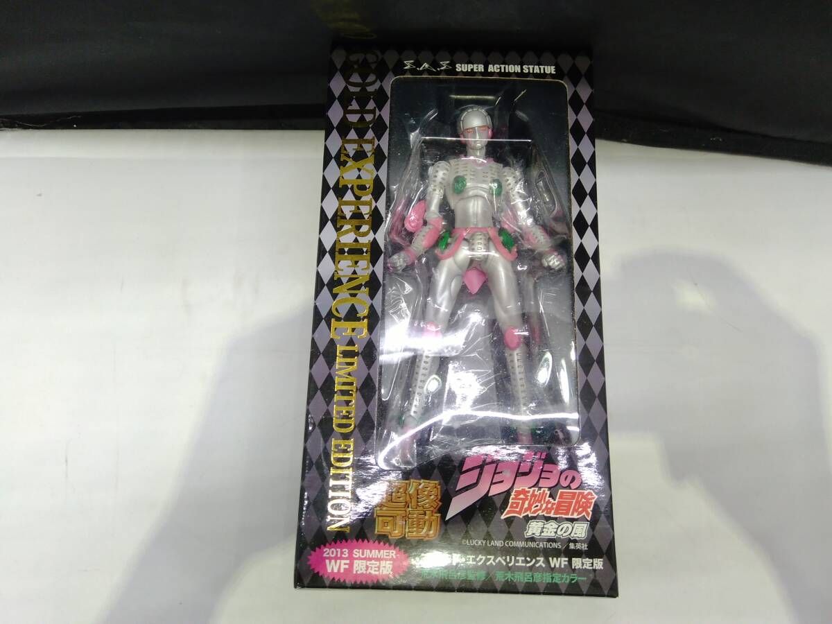 愛内里菜/PREMIER SHOT #1 VISUAL COLLECTION 愛内里菜/PREMIER SHOT #1 VISUAL COLLECTION