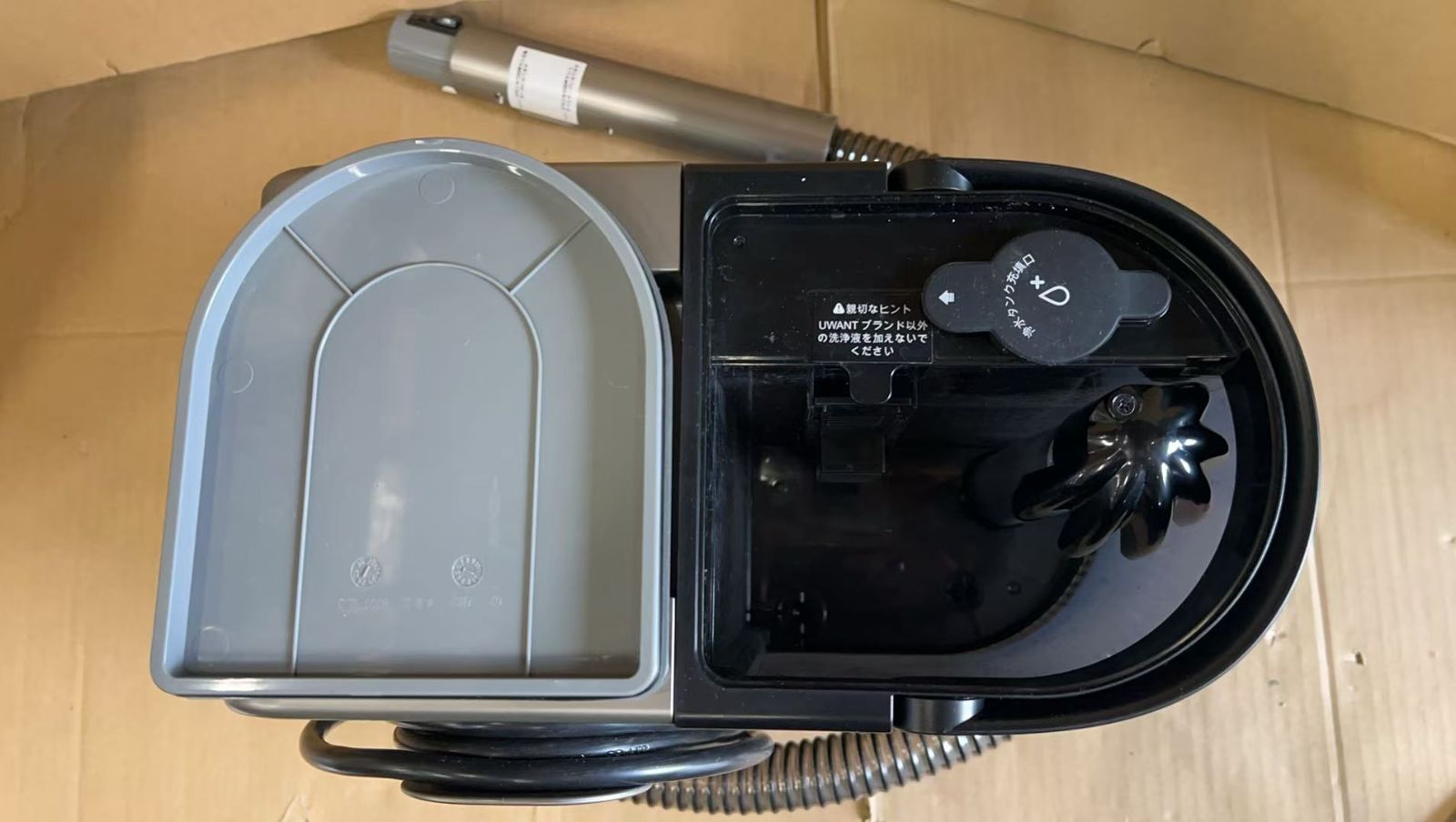  4417192 100℃蒸気-60℃加熱-18000 Pa超強吸引力 スチームクリーナー B 400 スチームクリーナー本体 スチームクリーナー