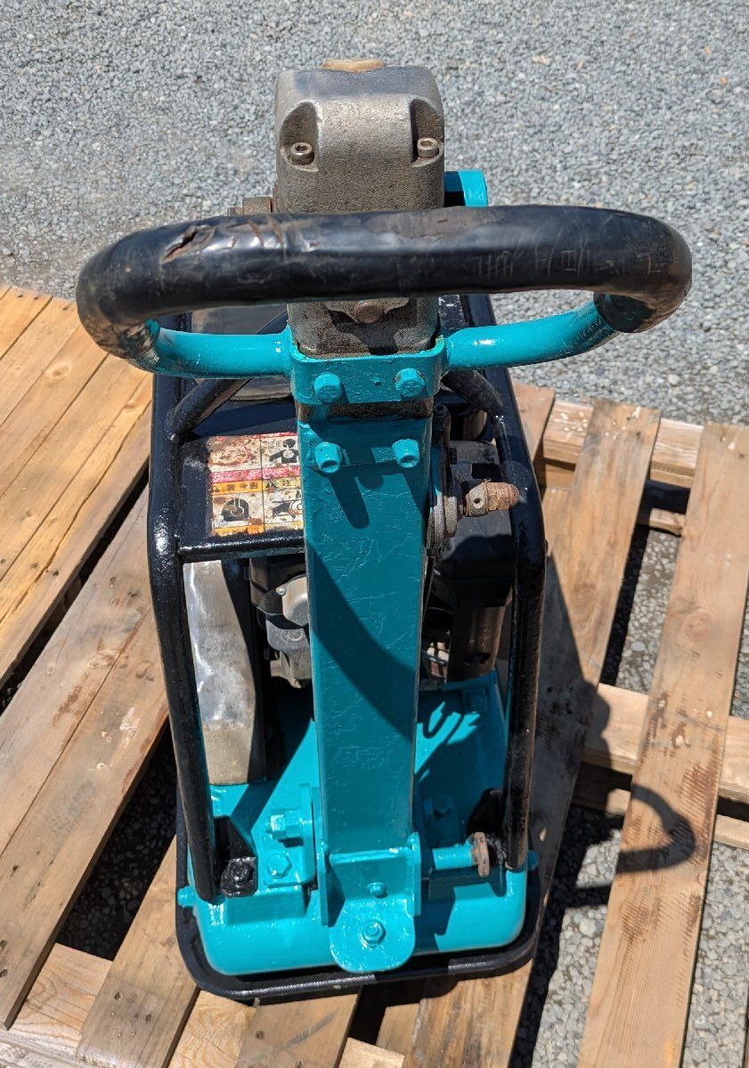 三笠産業 4サイクルガソリンエンジン