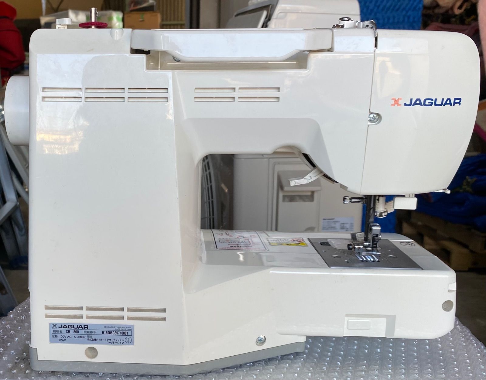 JAGUAR ジャガー CR-800コンピューターミシン ジャガー CR-800 コンピューターミシン フット家電 JAGUAR