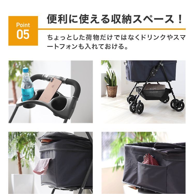 【送料無料】ペットカート 折りたたみ 4輪 分離式 取り外し可能 ミニ 多頭 小型犬 中型犬 バスケット ペットバギー 猫 ドッグカート カート ペット用 ペット 折り畳み 介護用 軽量 フォールディング 犬 ドッグ キャット 小動物 ウサギ 動物