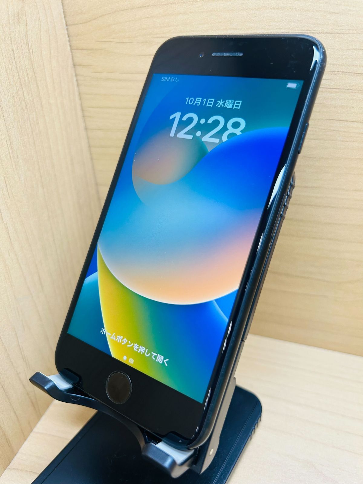 iPhone SE 第二世代 64GB ブラック simロック解除済み 74092】【SIM