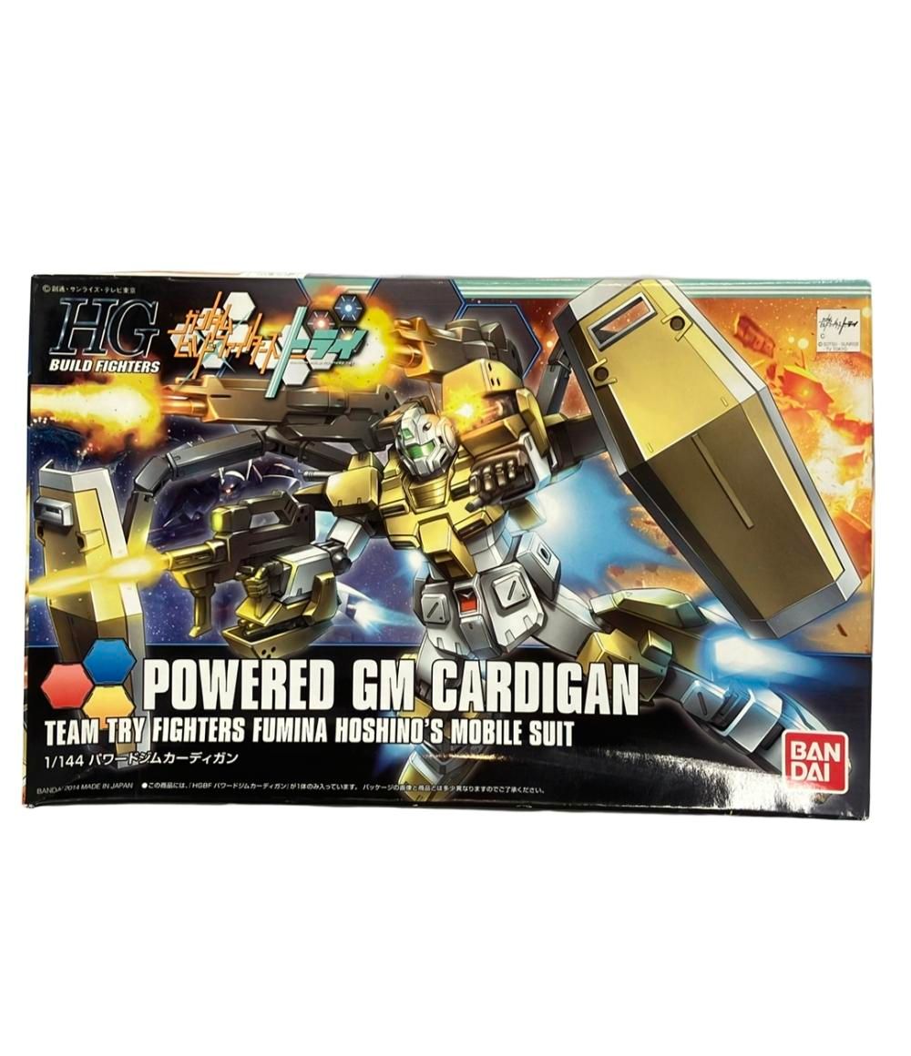 ガンダムビルドファイターズトライ プラモデル HG パワードジムカーディガン 1|144 バンダイ