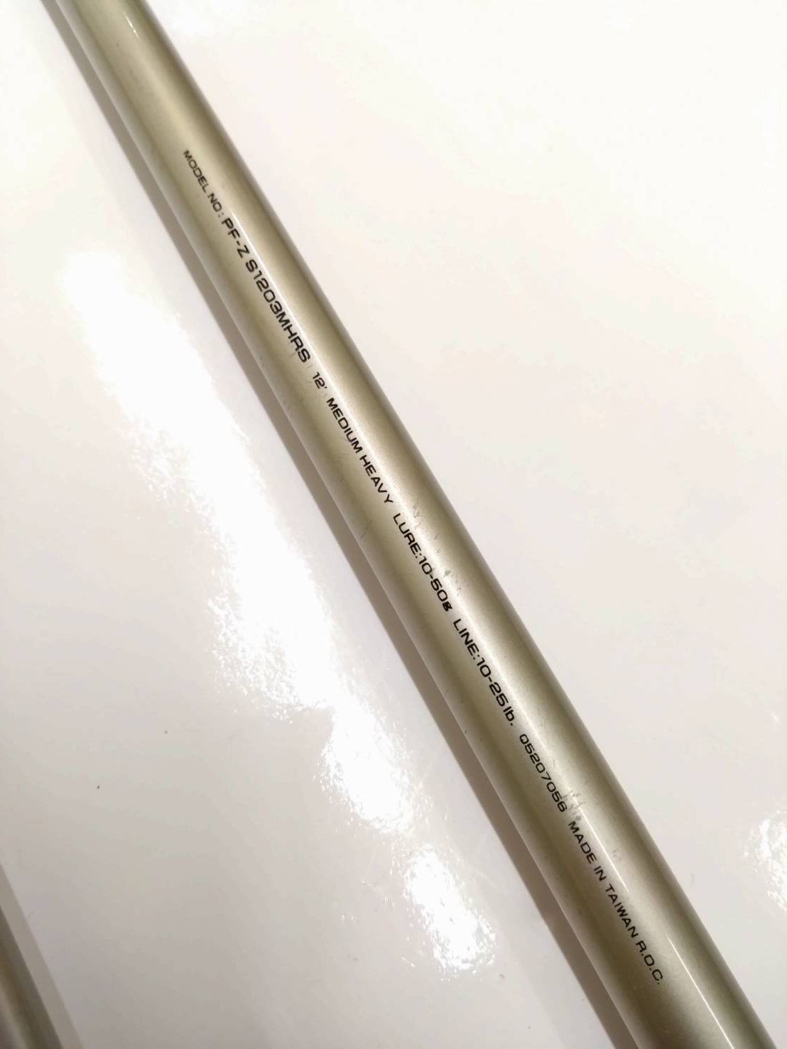 ダイワ パシフィックファントムZ PF－Z S1203MHRS
