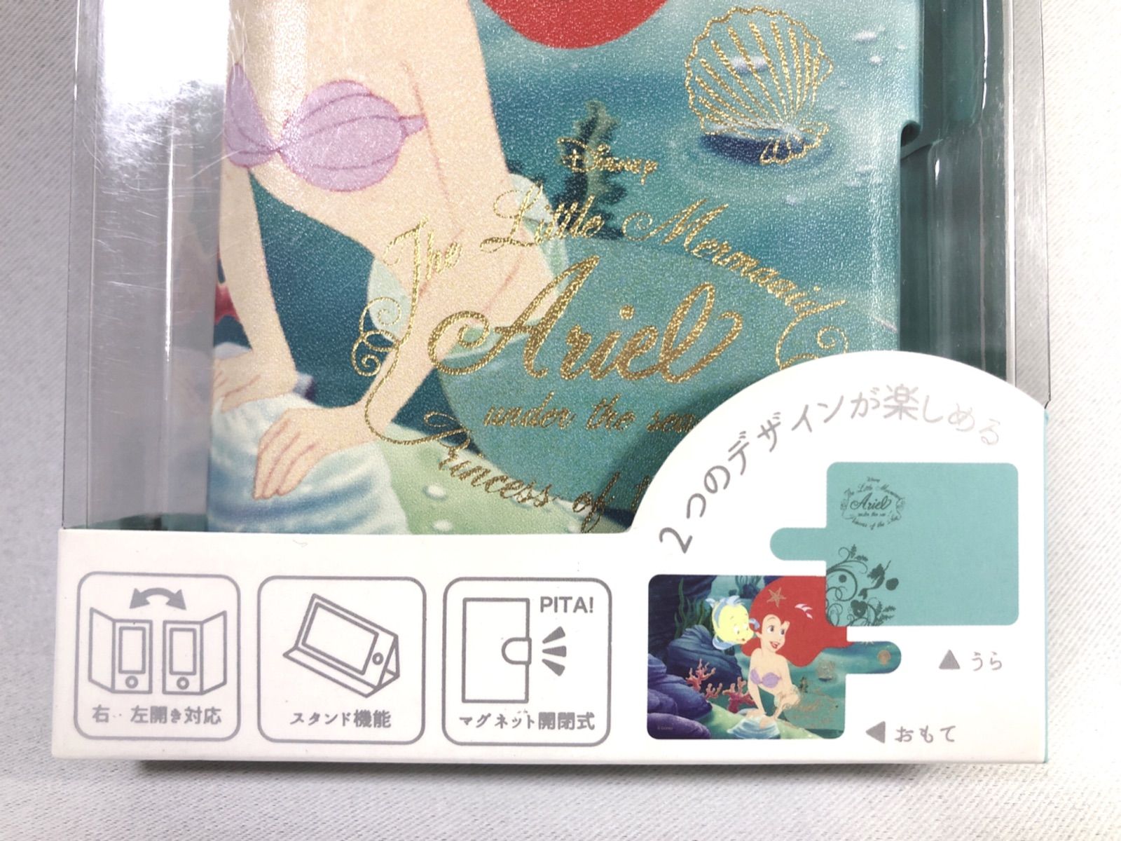 のサムネイル