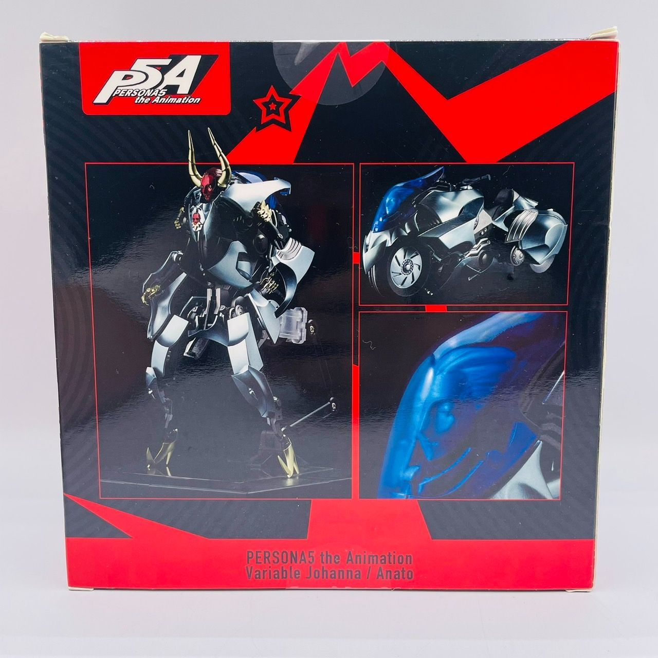 可変ヨハンナ／アナト 千値練 PERSONA5 the Animation 可変ヨハンナ/アナト