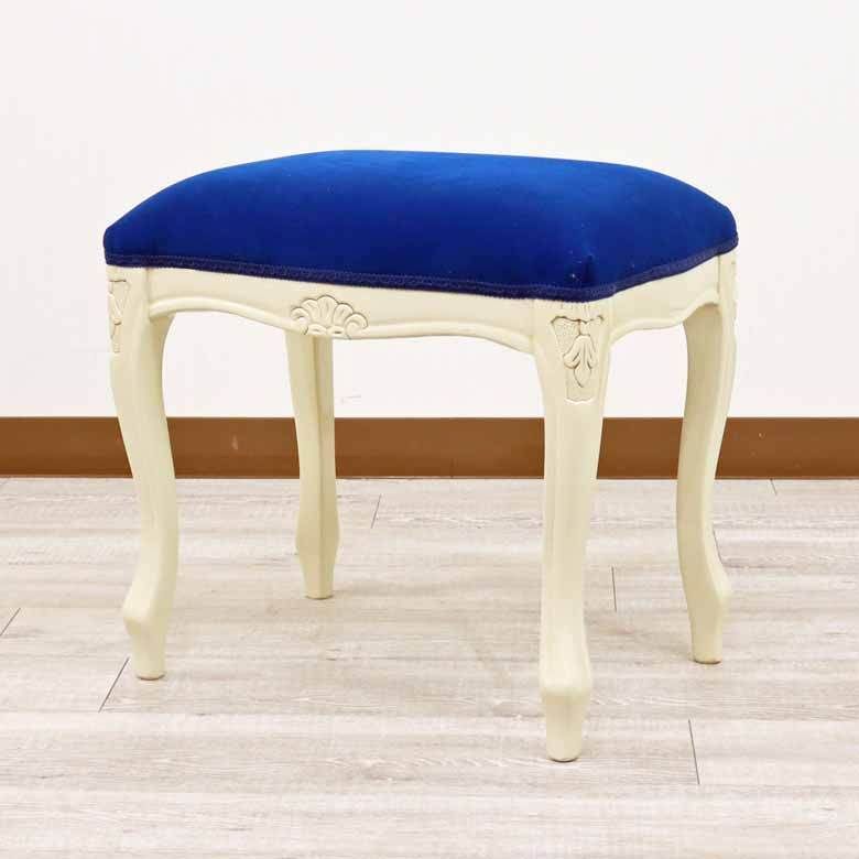 イタリア スツール 猫脚 ブルー オットマン 補助椅子 玄関用 【公式通販】