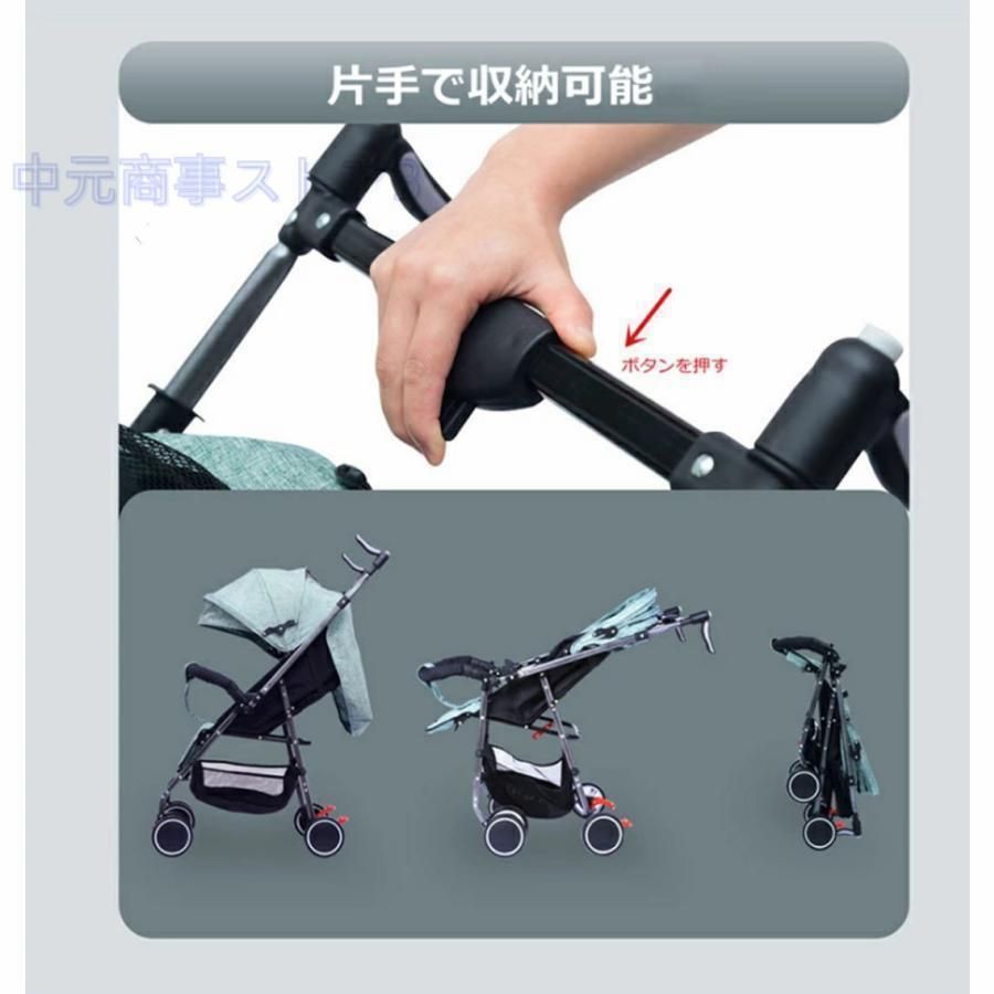 新型単面式
