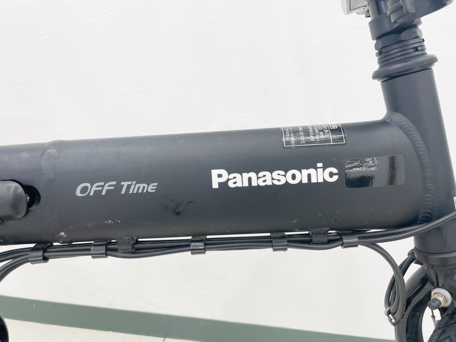☆Panasonic 折り畳み式電動自転車 20インチ☆H224 - メルカリ