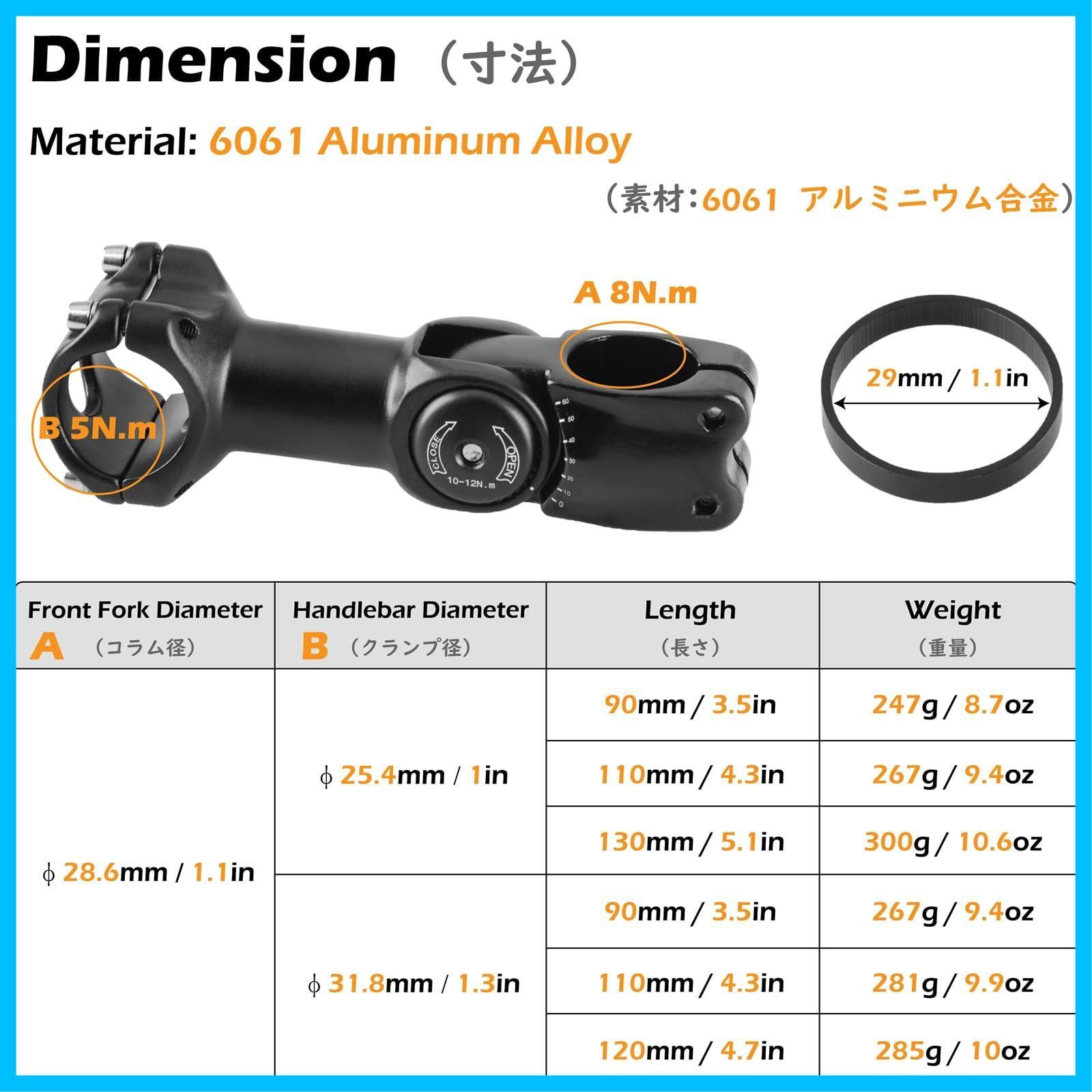 送料無料】TRIWONDER 自転車ステム ハンドルステム バイクステム クランプ径 28.6mm 25.4mm マウンテンバイク ロードバイク  クロスバイク 対応可能 0～60度調整 ハンドルバー用 90mm / 110ｍｍ / 120mm / 130mm - メルカリ