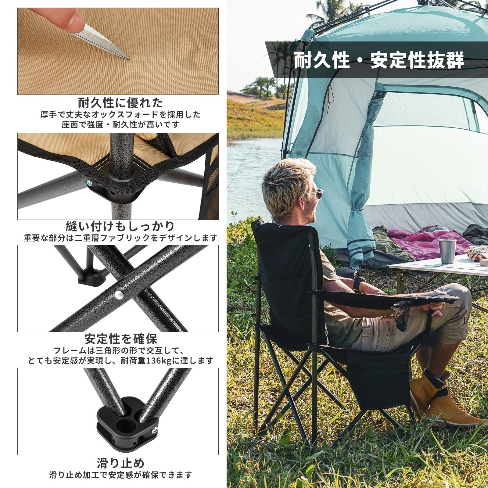 KingCamp アウトドア チェア 折りたたみ 椅子 キャンプ 幅98cm 保 KingCamp アウトドア チェア 折りたたみ 椅子 キャンプ 幅98cm