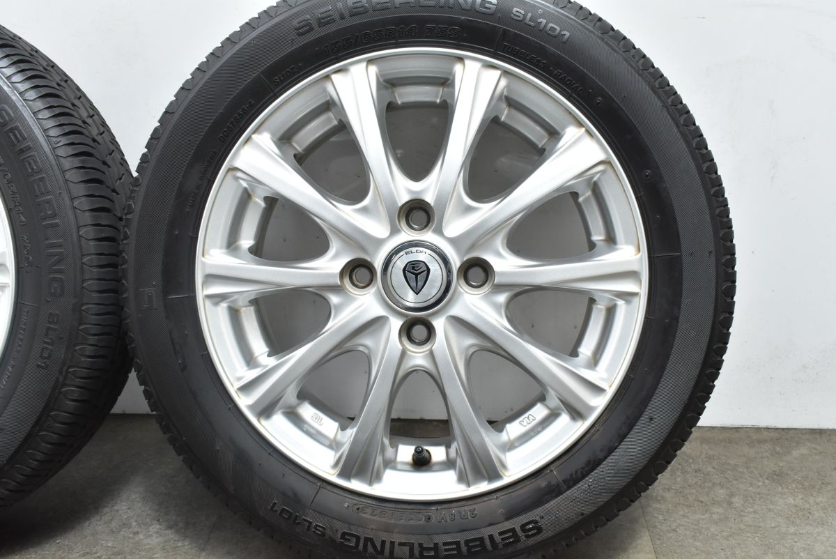 4.5J 45