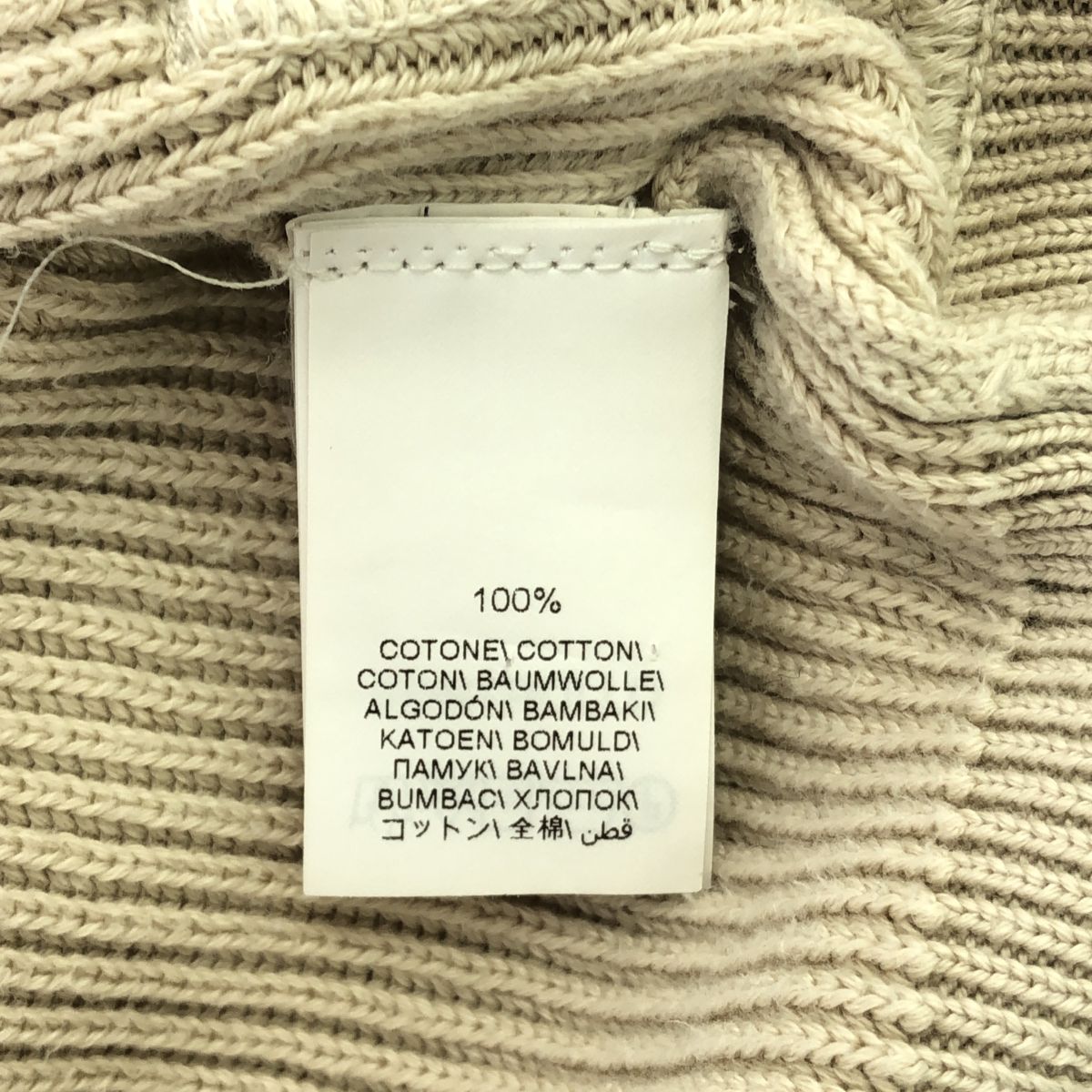 BRUNELLO CUCINELLI ブルネロクチネリ ジップアップ ニット