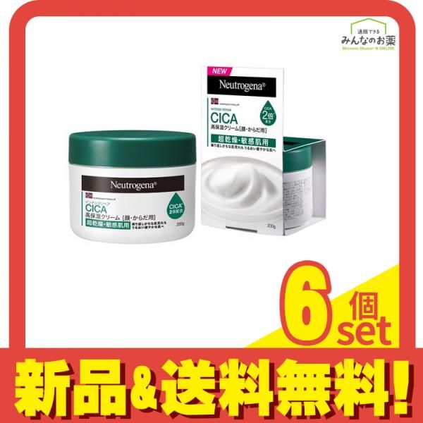 ニュートロジーナ 高保湿クリーム 顔・体用 200g ×6 販売