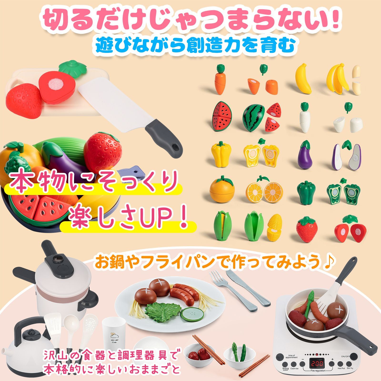 popoma様 ぬくい
