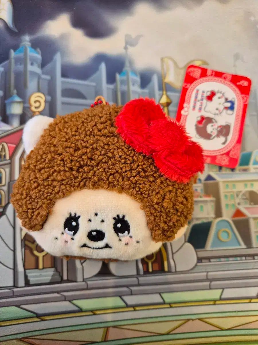 キティ モンチッチ 小銭入れ