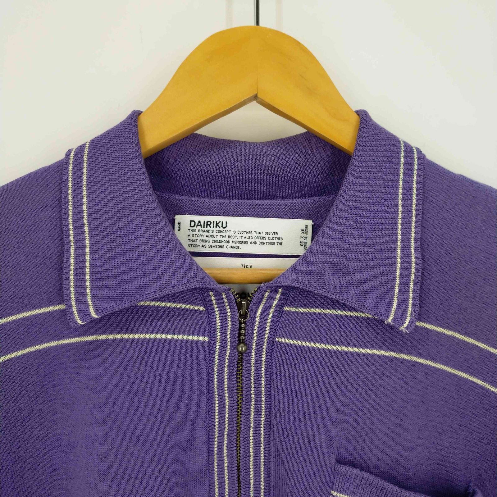 ダイリク DAIRIKU Half Zip Border Polo Knit メンズ ONE SIZE - メルカリ 