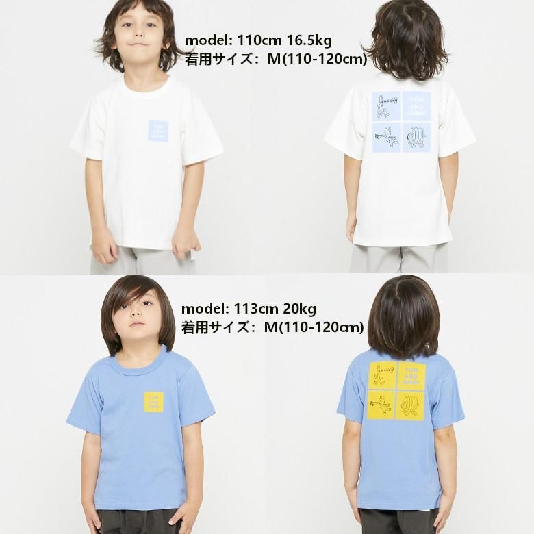 ディズニー トムとジェリー コラボ tシャツ 110 半袖 FOV フォブ TOM＆JERRY Tシャツ