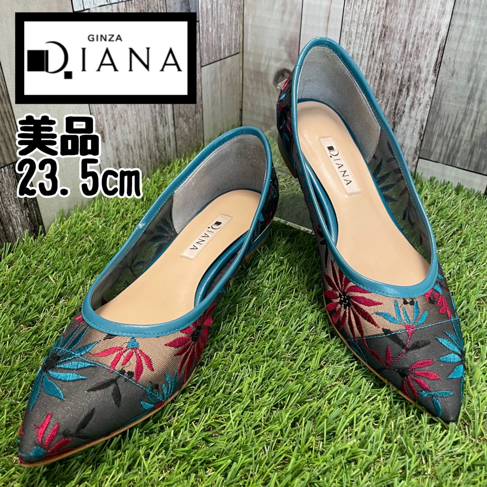 美品☆DIANA ダイアナ レースフラットパンプス 23.5㎝ - 靴