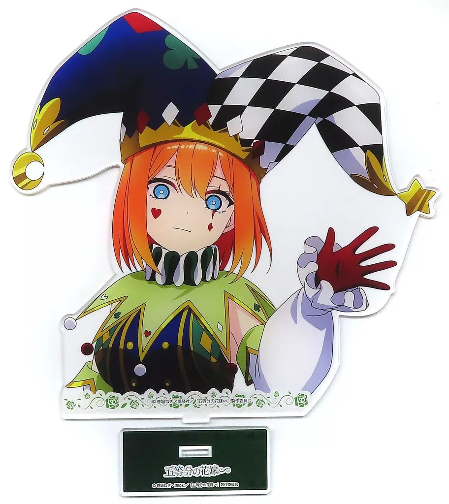 ディアラバ 吸愛ブラッディレター 逆巻スバル 直筆 ディアラバ 吸愛