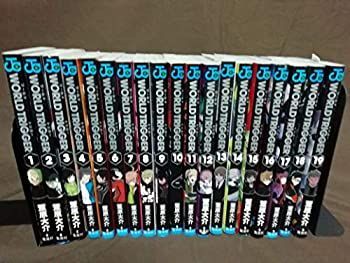 節約 【-非常に良い】 ワールドトリガー コミック 1-19巻セット