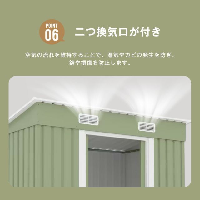 収納ボックス