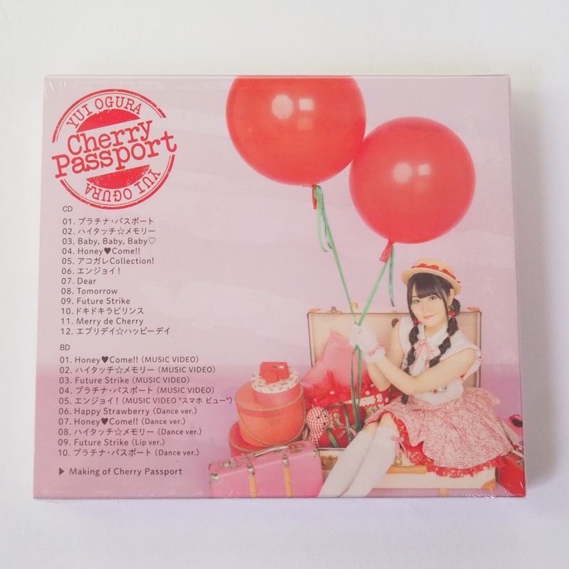 CD ハッピーデイ ハッピーファミリーズ 未開封] 小倉唯 Cherry Passport (Blu-ray Disc付) Honey Come