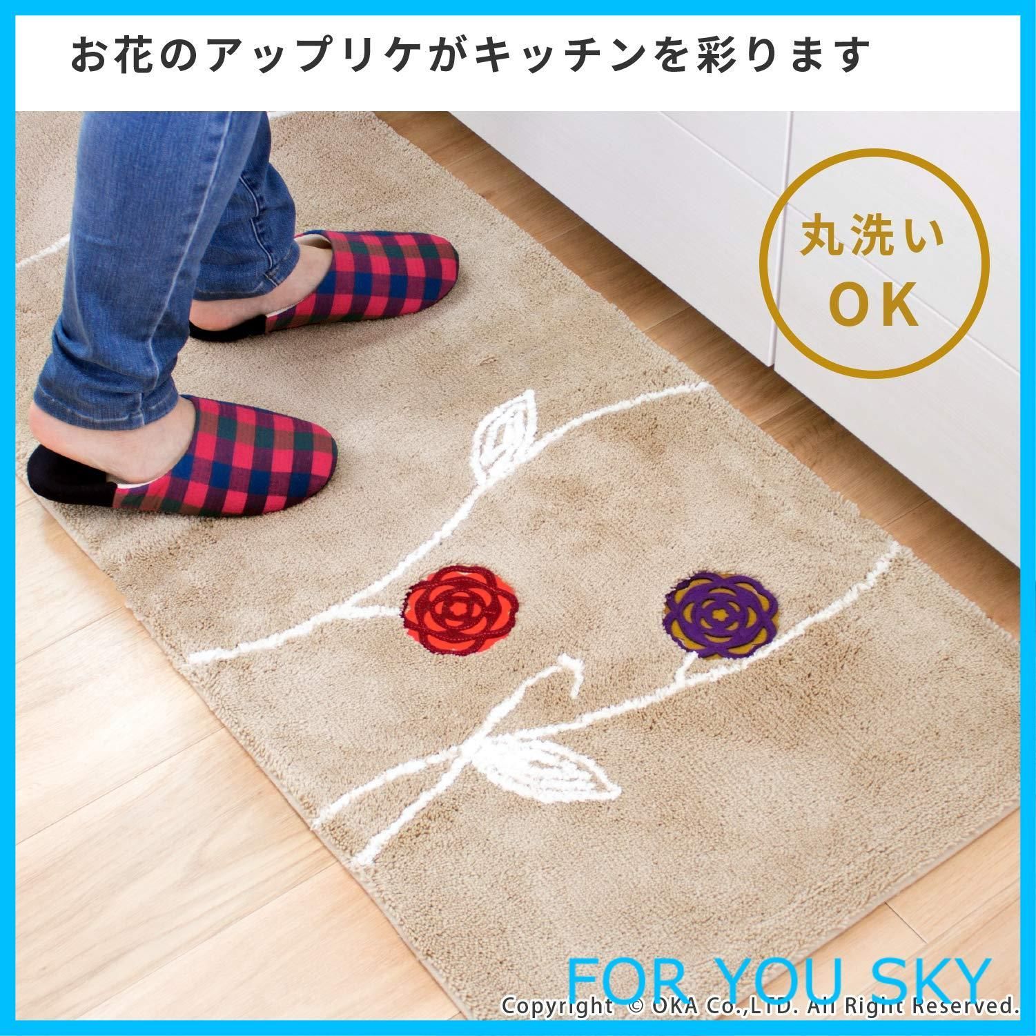 ベージュ