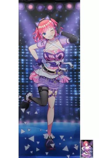 タペストリー　中野二乃 描き下ろし等身大タペストリー(特典ブロマイド付き) 「五等分の花嫁∞」 マガジンヒロインフェス in TOWER RECORD グッズ 中古】タペストリー 中野二乃 描き下ろし等身大タペストリー