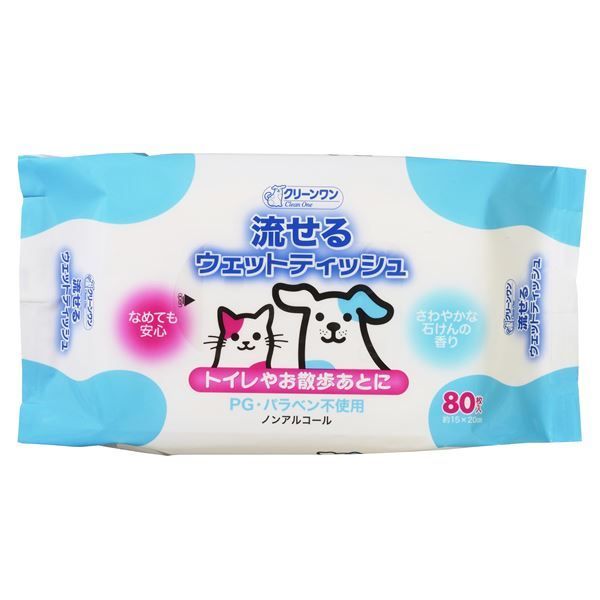 ○週刊ヤングジャンプ 2012年 36号 ○読切掲載号 ワンパンマン ONE
