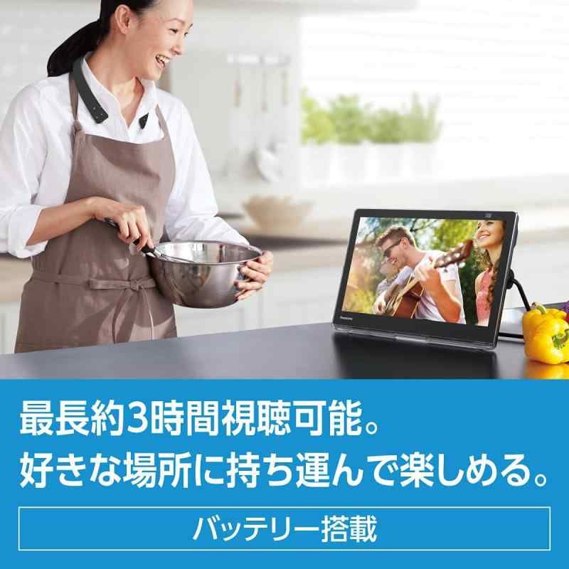ハイビジョン