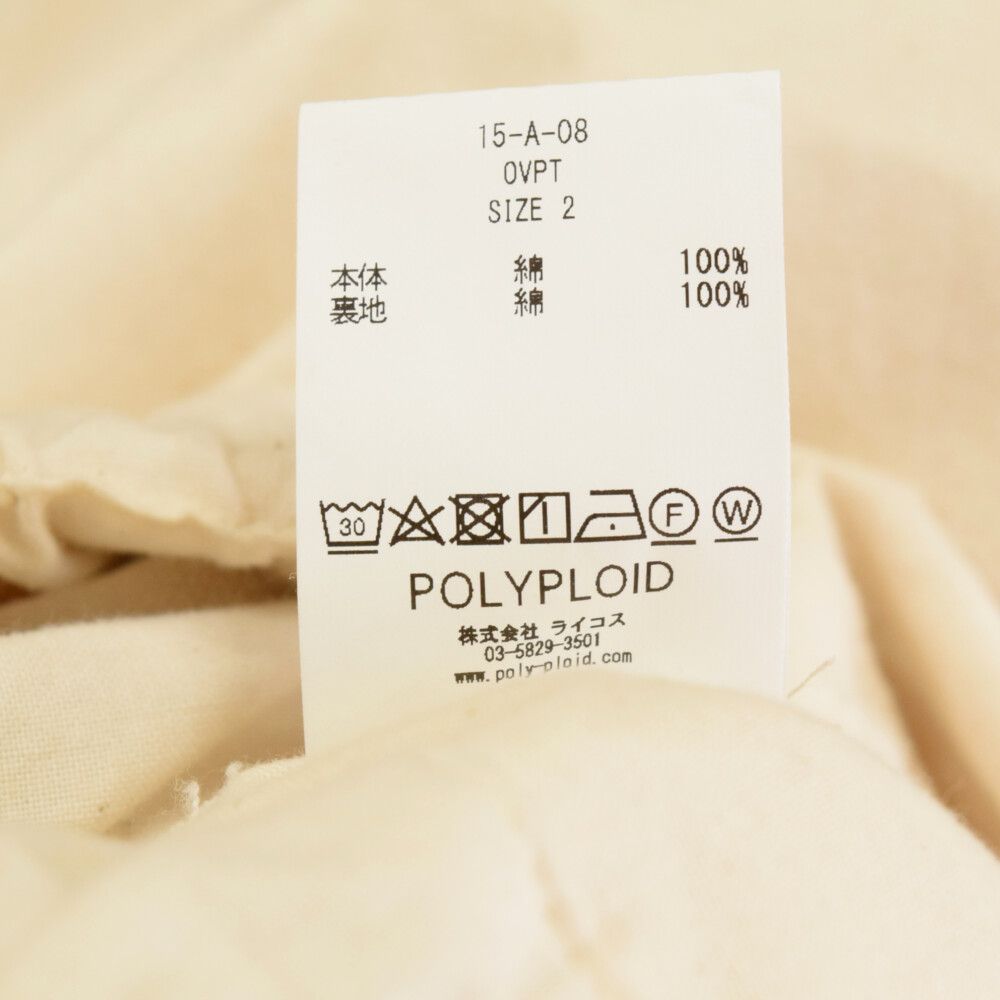 POLYPLOID (ポリプロイド) COTTON OVER PANTS 15-A-08 コットン