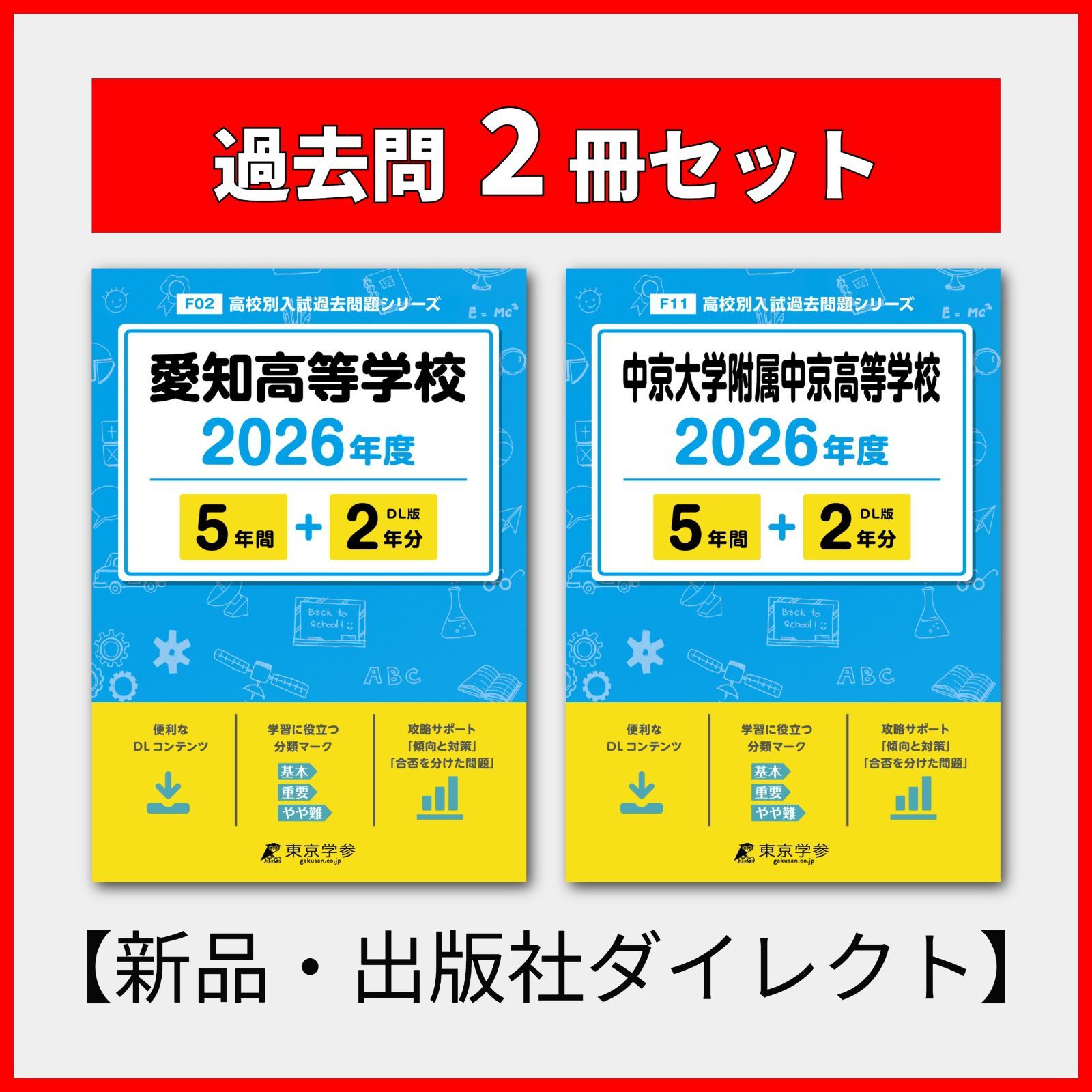 ハッカ油 ロールオン 10mL 7個セット まとめ売り