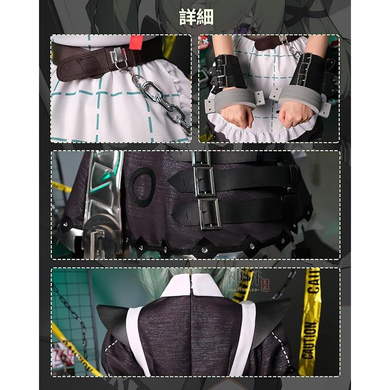 ウィッグ付き メイド