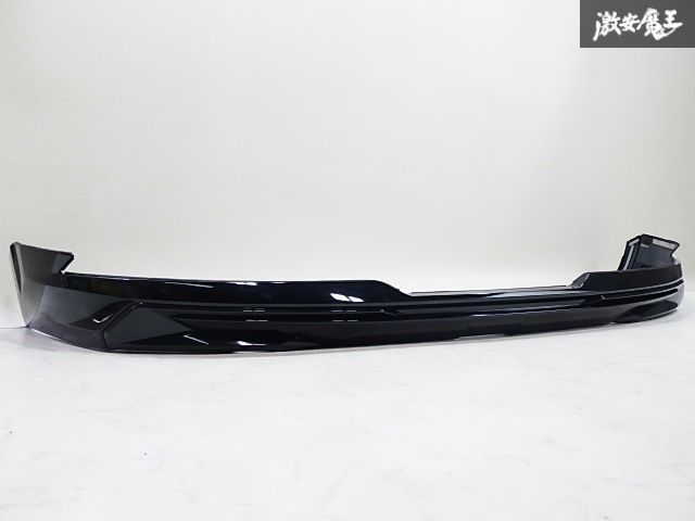 破損無し MODELLISTA モデリスタ MXWH60 60 プリウス リア リヤ アンダー スポイラー 52705-ZW600 218 アティチュードブラックマイカ