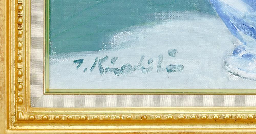 木下孝則 ばら 油彩8号 静物画 バラ 日動画廊取扱い 花 絵画 原画 真作保証 真作】【WISH】木下孝則 油彩 8号 ◇花瓶に薔薇逸品 〇物故巨匠