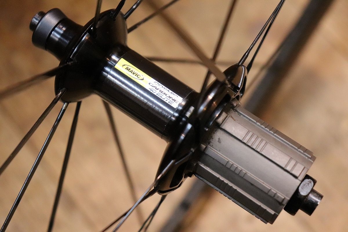 マヴィック MAVIC コスミックカーボン COSMIC CARBONE 40 ELITE