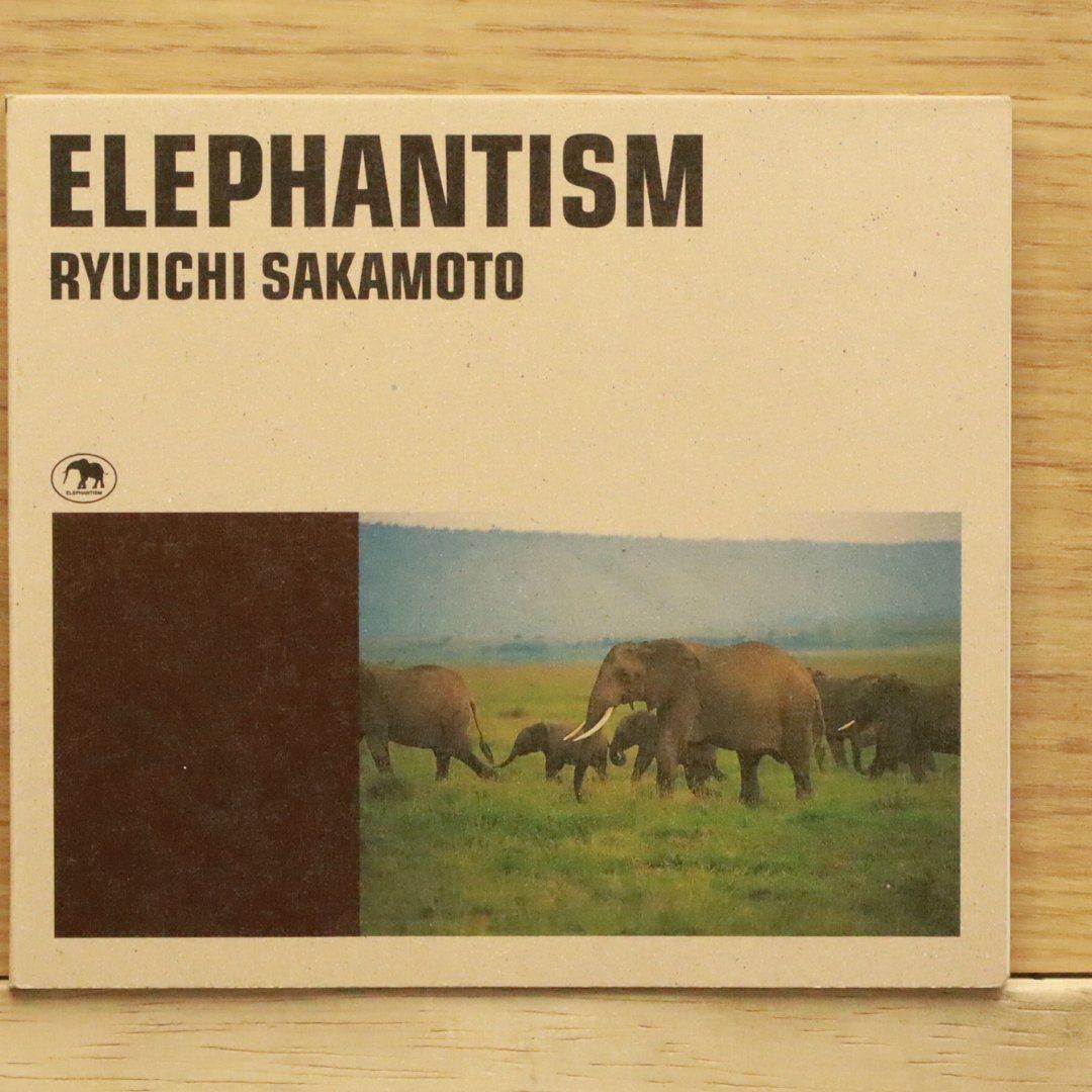 Elephantism : 坂本龍一のアフリカ : ソトコトDVDブック 坂本龍一のアフリカ ― ELEPHANTISM [DVD2枚付] (ソトコトDVD