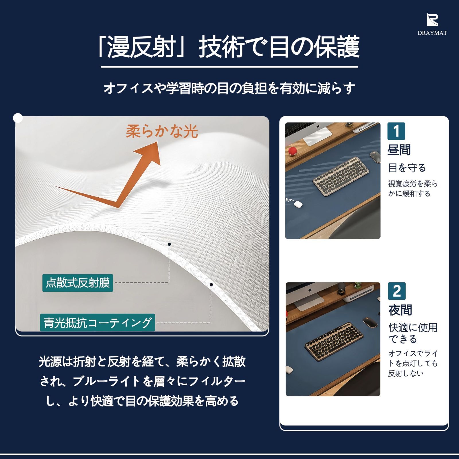 北欧風 耐久性