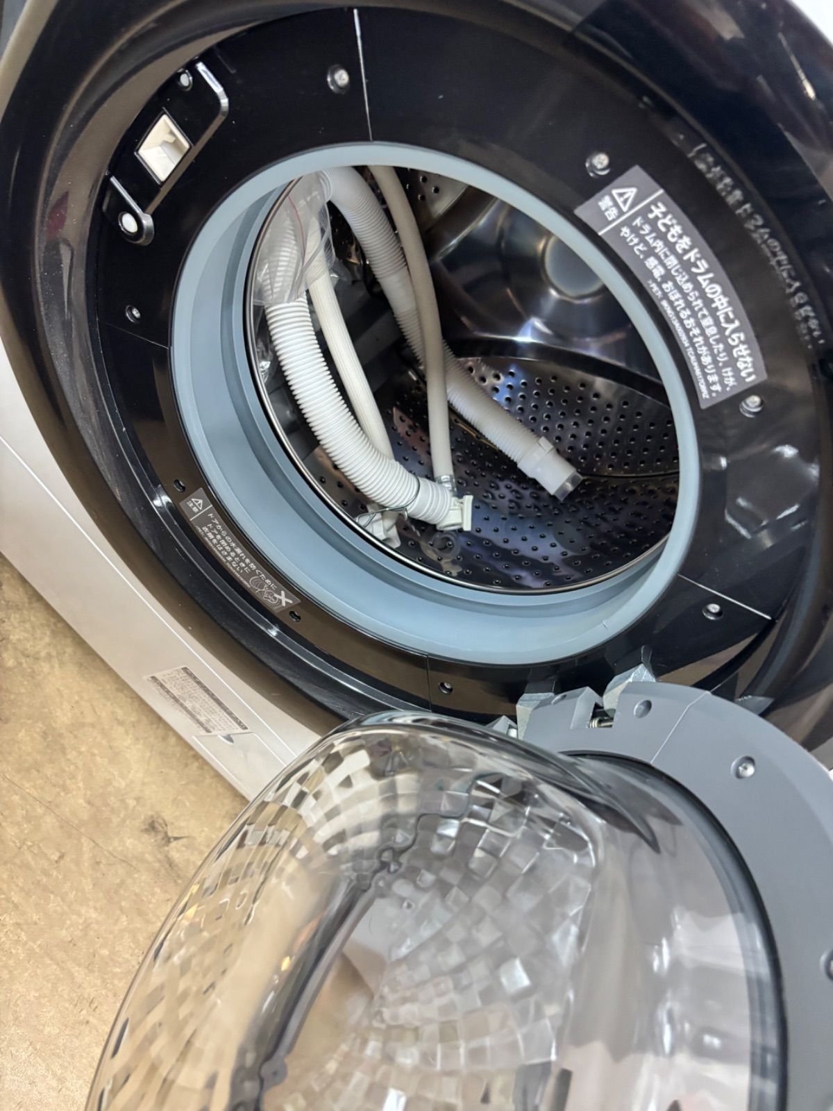 ドラム式洗濯乾燥機 洗7kg