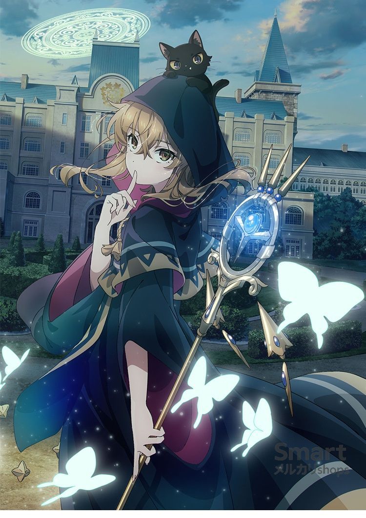 サイレント・ウィッチ　モニカ　セット コスプレ 衣装 サイレントウィッチ 沈黙魔女の秘密 モニカ