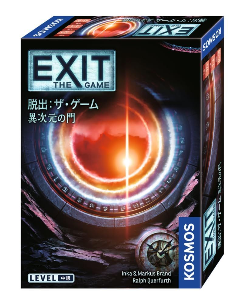 プリズムコネクト まおゆう魔王勇者 スターターデッキ rdzdsi3 ベストセラー 商品ゲーム・おもちゃ・グッズ - 【中古】プリズム