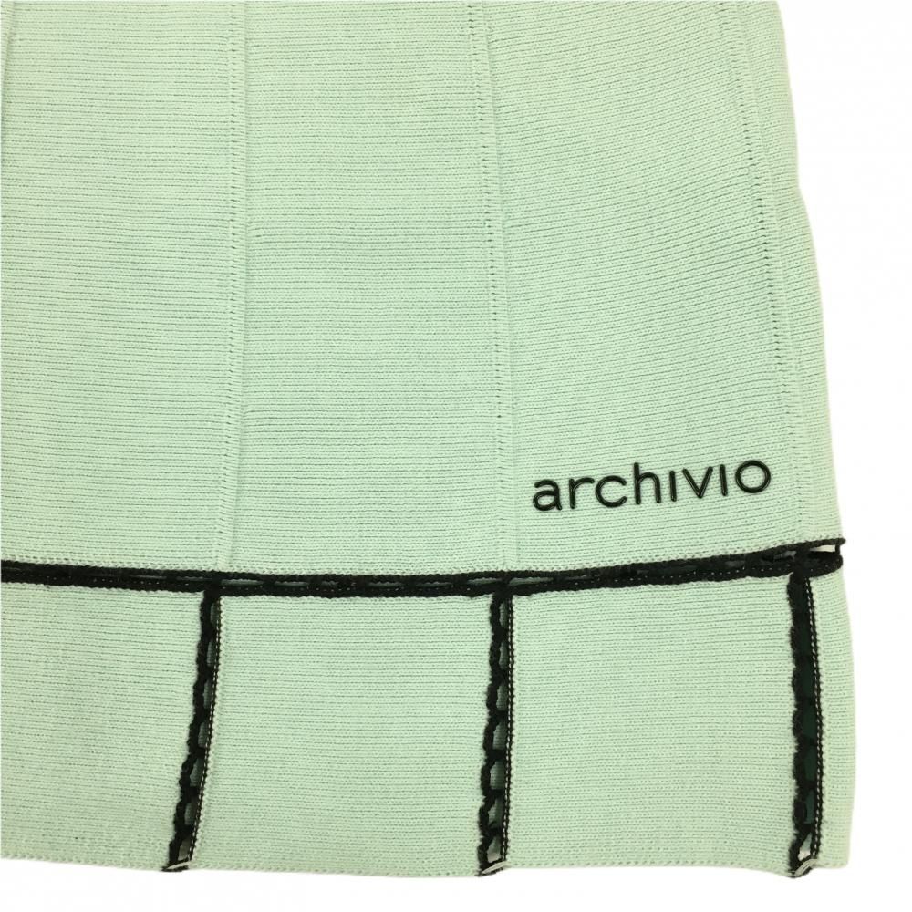 ☆特価☆【美品】アルチビオ ニットスカート ライトブルー×黒 ウエスト