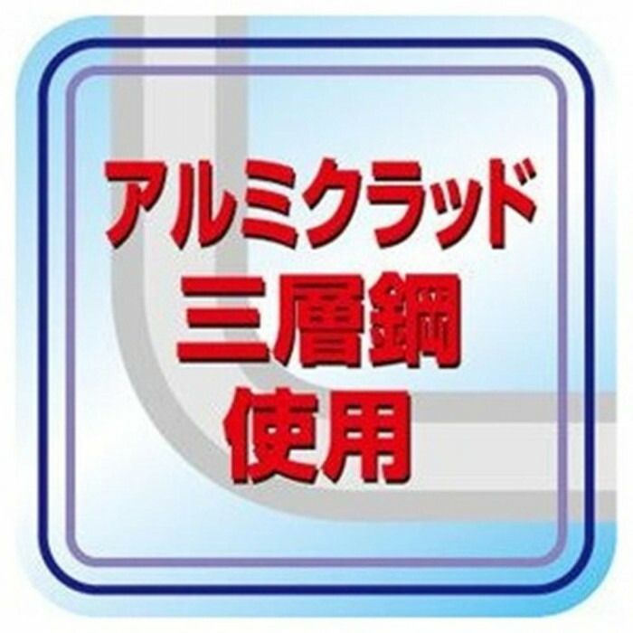 エレックマスタープロ