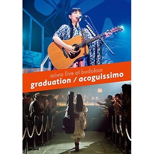 DVD】miwa / 期間限定 Special Price set「miwa live at 武道館