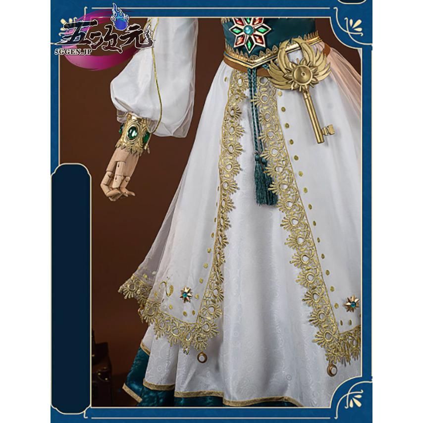 新発売 特価 江南猫次 第五人格 IdentityV コスプレ 玩具職人 暉の羽