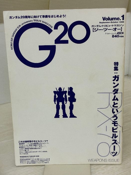 POP稲垣潤一 (プレイ・オン・ザ・ピアノ) ドレミ楽譜編集部 POP稲垣潤一 (プレイ・オン・ザ・ピアノ) ドレミ楽譜出版社 青山