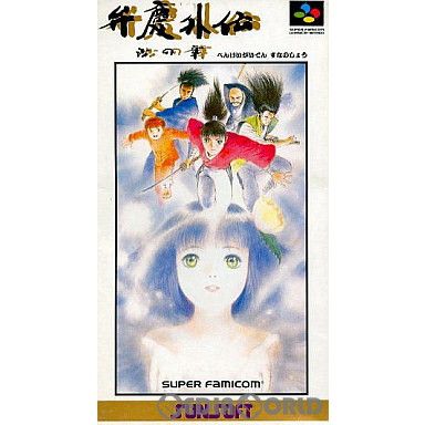 スーパーファミコン ソフト 弁慶外伝 沙の章(べんけいがいでん すなの