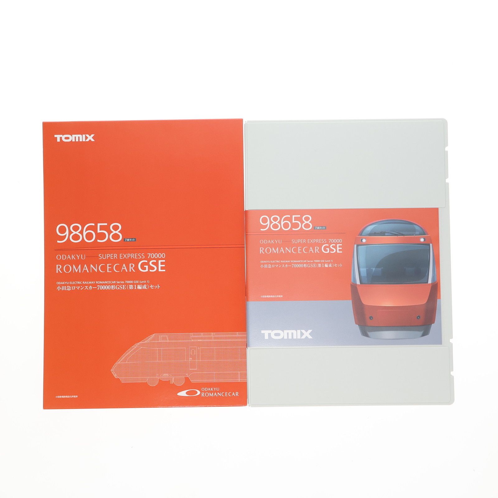98658 小田急ロマンスカー70000形GSE 第1編成 セット 7両 動力付き Nゲージ 鉄道模型 TOMIX トミックス